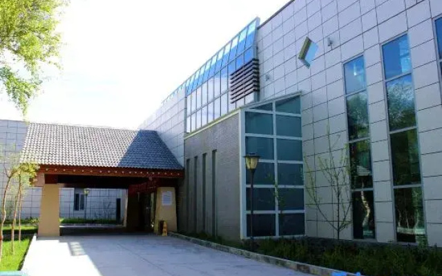 Taijidao Hotel