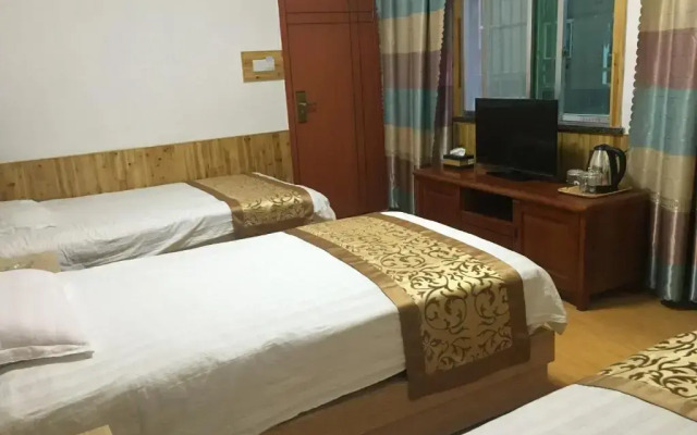 Lushan Guling Guesthouse