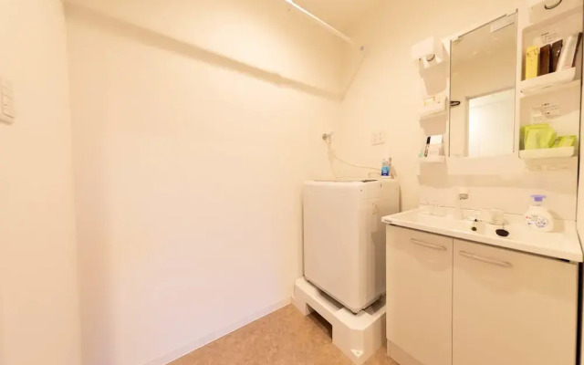 Guest House Megu-chan