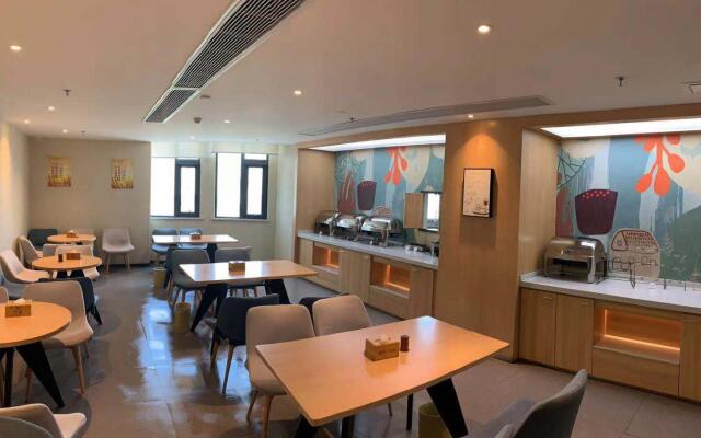 Hanting Hotel Xuzhou Tongshan Wanda Plaza