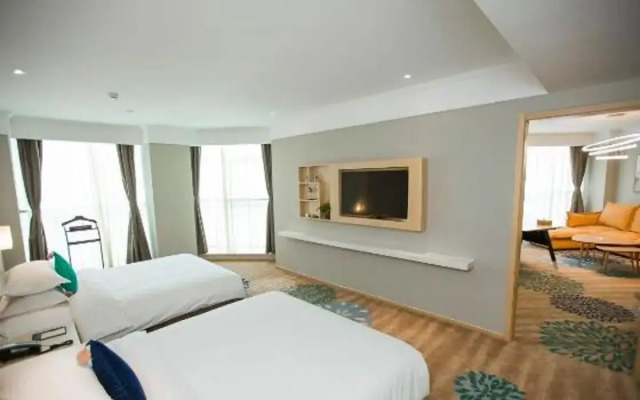 Ramada Encore by Wyndham Linyi