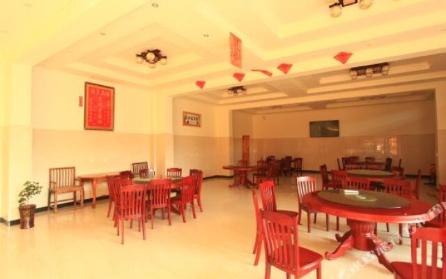 Shangli Hongta Hotel