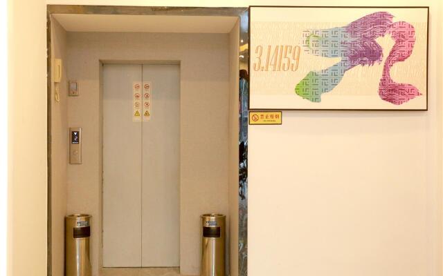 Pai Hotel Leshan Qianwei Ximen Longchi Haochi Street