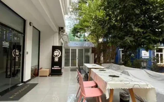 Senman Boutique Courtyard Guesthouse