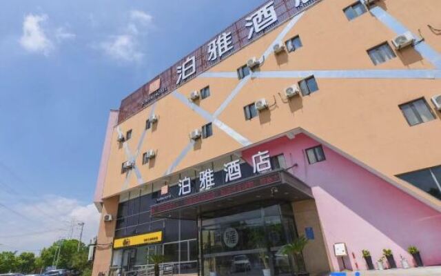 Boya  Hotel （Shanghai Xiuyan Road Metro Station）
