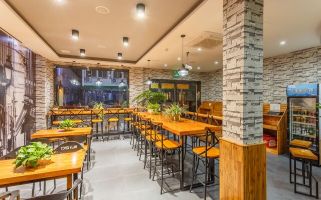 Wuzhen TongyuanShuixiang 2nd Guest House