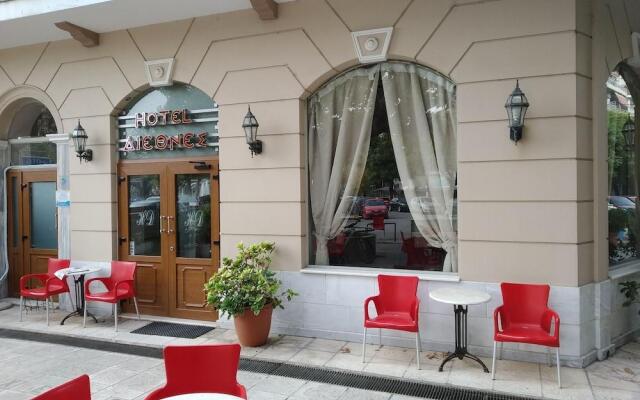 Hotel Diethnes
