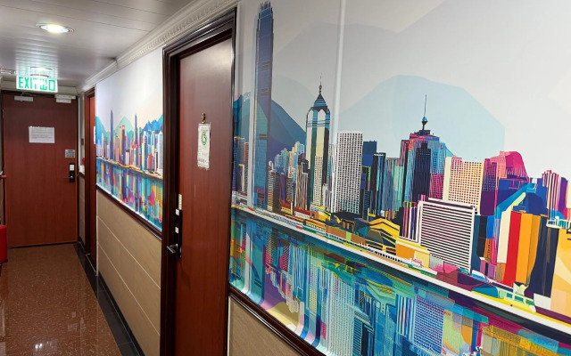 National Inn HK