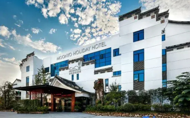 Manyue Select Holiday Hotel