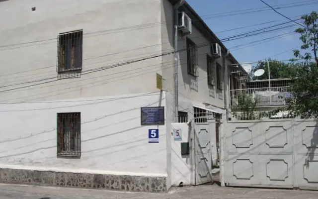 Imeri Guest House