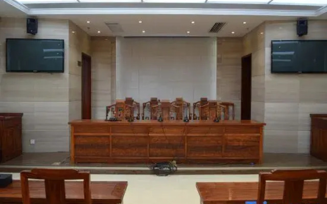 Tianxi Bieyuan Hotel