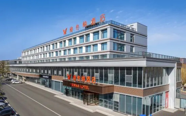 Vienna Hotel (Huayu Tech · Dezhou University, Dezhou) — 3-star hotel in Dezhou