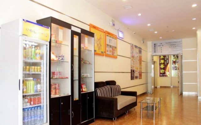 7 Days Inn Xian Hu Zhu Road Airport Shuttle Bus  Sation – Hotel Rooms – Xi'an