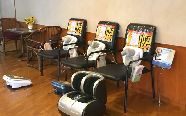 Dogashima Onsen Hotel
