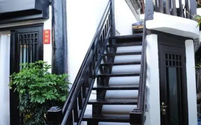 Zui Hua Tang Inn-qinghe