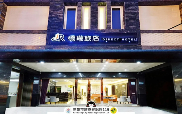 Direct Hotel