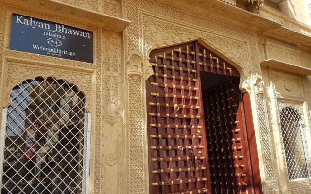 WelcomHeritage Kalyan Bhawan