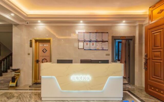 Meizhou Island Bohai Bay Homestay (Beidai Branch)