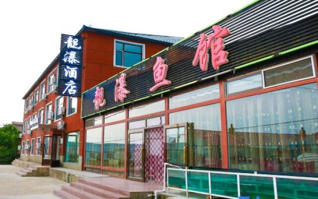 Liangpu Boutique Hotel