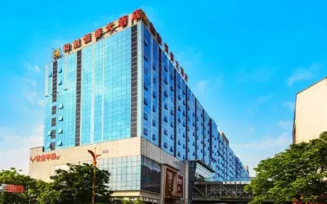 Lin Cang He Xu Heng Chun Hotel