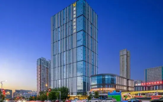 Vienna International Hotel, Urumqi Innovation Plaza, Vanke 3088 Block