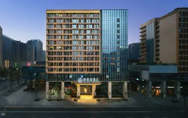 PALACE HOTELS (Chengdu Century City Exhibition Center Branch)
