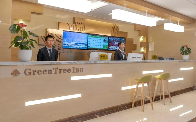 GME Lu'an Yeji District Administrative Center Hotel