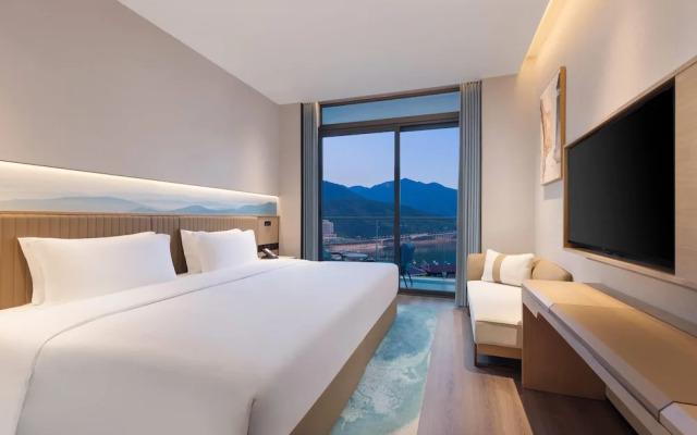 Wingate by Wyndham Chongqing Wushan