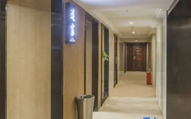 Sweetome Vacation Rentals (Beihuan Ranjiaba Shizishan Park)