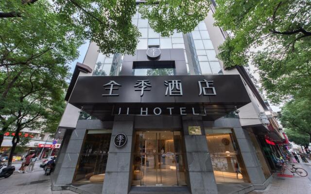 Ji Hotel Wenzhou Wuma Street