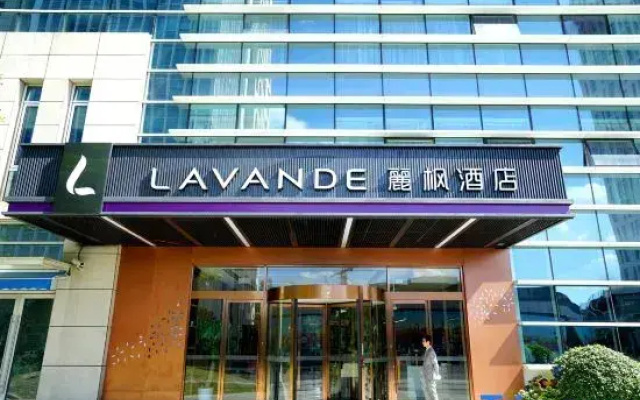 Lavande Hotel (Shanghai Daning International City North High-tech Branch)