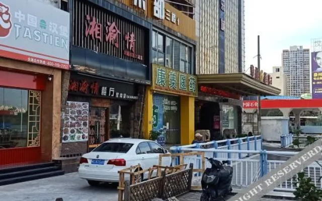 Ku 6 Hotel