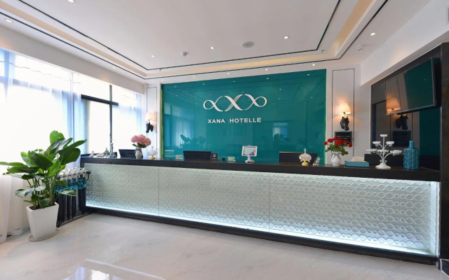 Xana Hotelle Guangzhou Tiyu West Road Subway Station – Lobby – Guangzhou