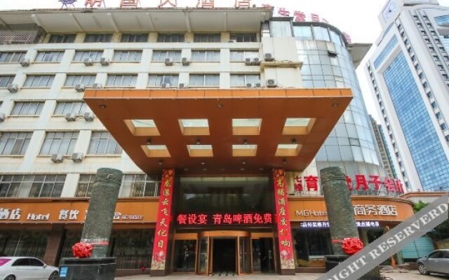 Liuyungang Mingguo Business Hotel