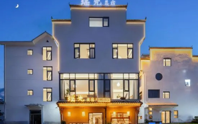 Yaoguang · MYST French Style | Luxury & Wild Guesthouse。 – Exterior – Shangrao