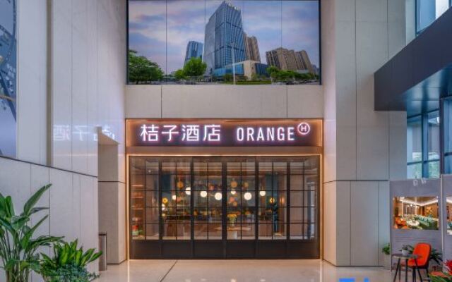 Orange Hotel (Wuhan Hankou Station Fanhai CBD Store)