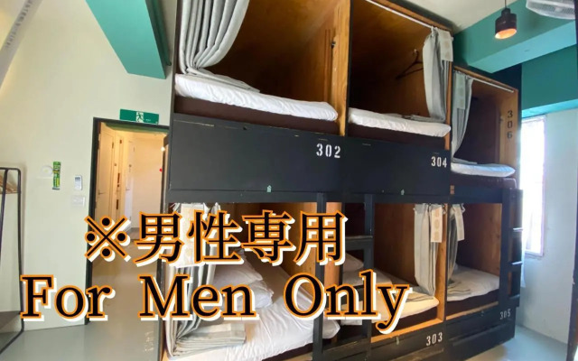 Stay Work Asakusa Guest House