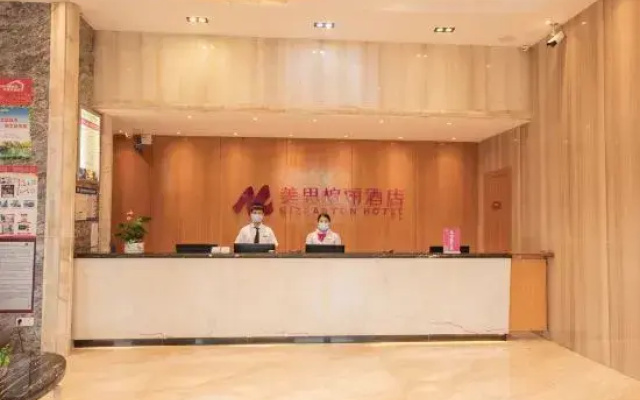 Bai Li Holiday Hotel (Enping Aofeng Square)
