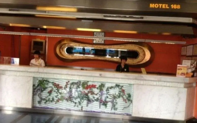Motel168 Changsha ChengNanDong Inn