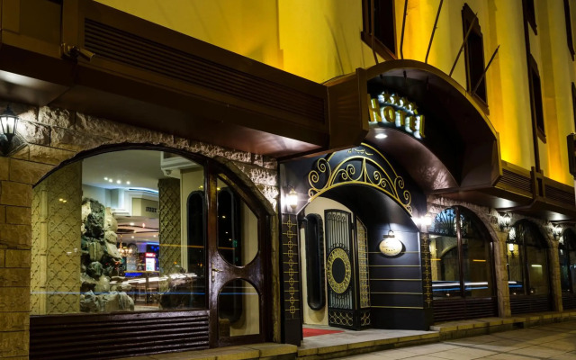 Balikcilar Hotel