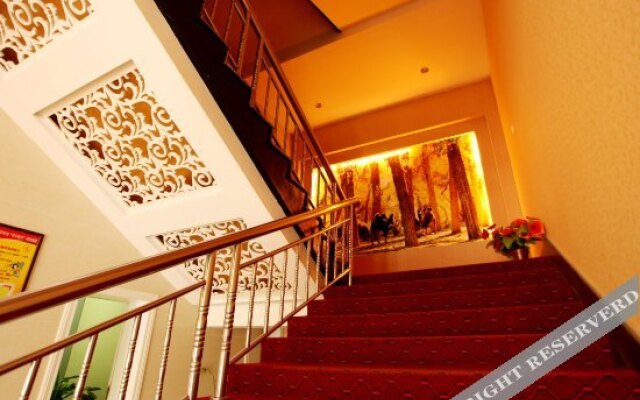 Hua Sheng Business Hotel