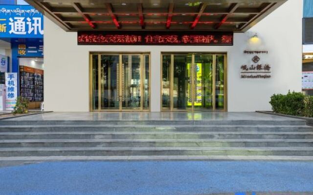 Minshan Yinqiao Hotel