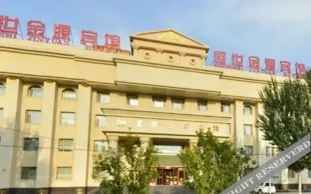 Shengshi Jinyuan Hotel