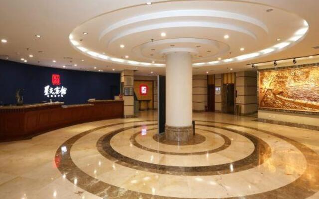 Xing Guang Hotel