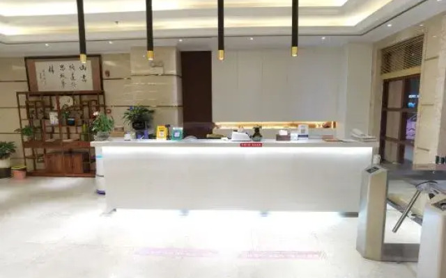 Shuyang fenghuazhi Boutique Hotel