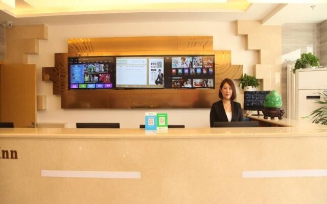 Greentree Inn Beijing Shunyi District Fengbo Subwa