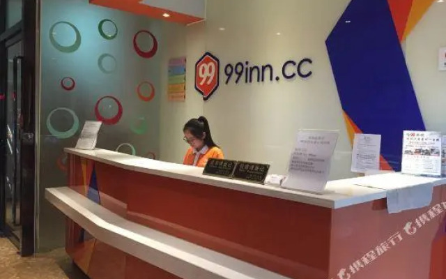 99 Inn Shanghai Qingpu South Chengzhong Road