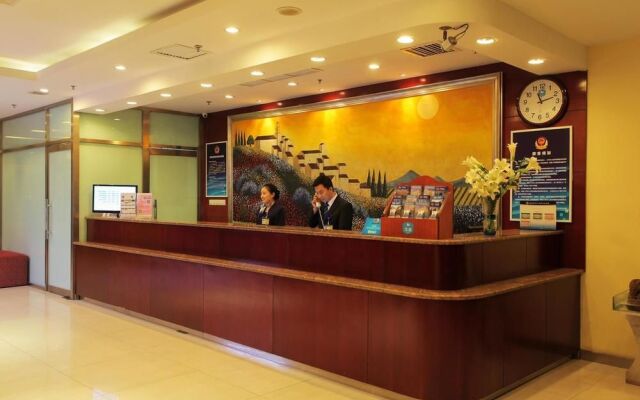 Beijing Hanting Hotel - Yizhuang