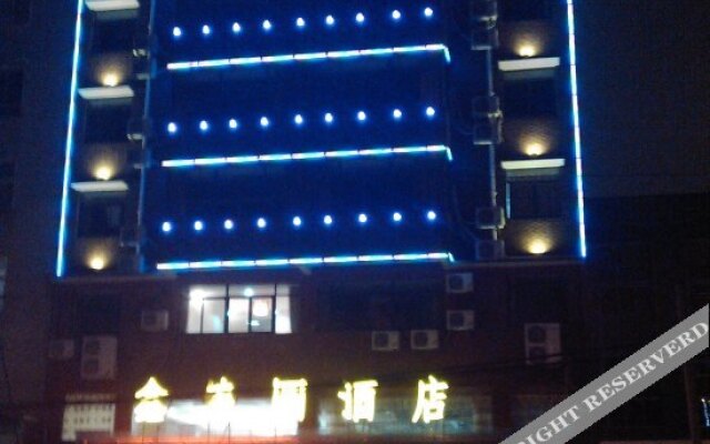 Xinjinyuan Hostel