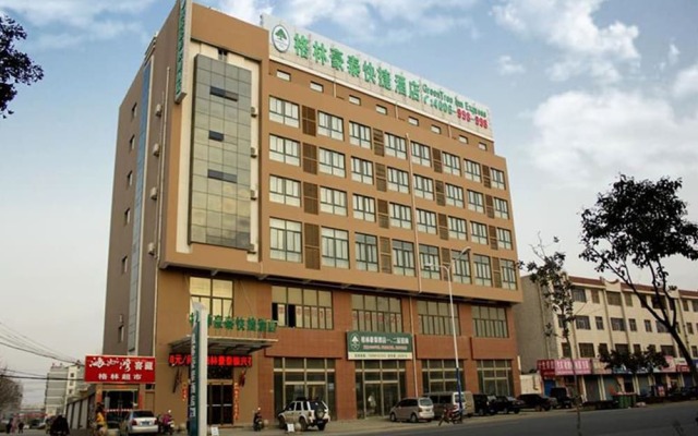 Greentree Inn Express (Guanyun Zhenxing Garden)